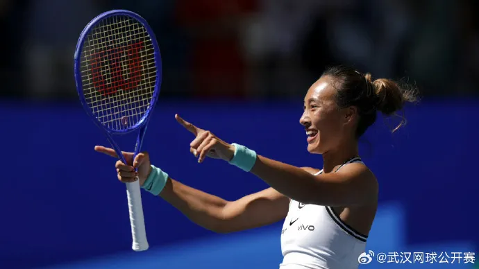 Wuhan Open 2026 Guide: Schedule, Players, Draw, Tickets & How to Watch