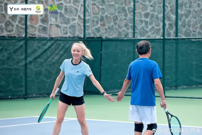 Wuhan Open 2026 Guide: Schedule, Draw, Tickets, Venue & Travel Tips